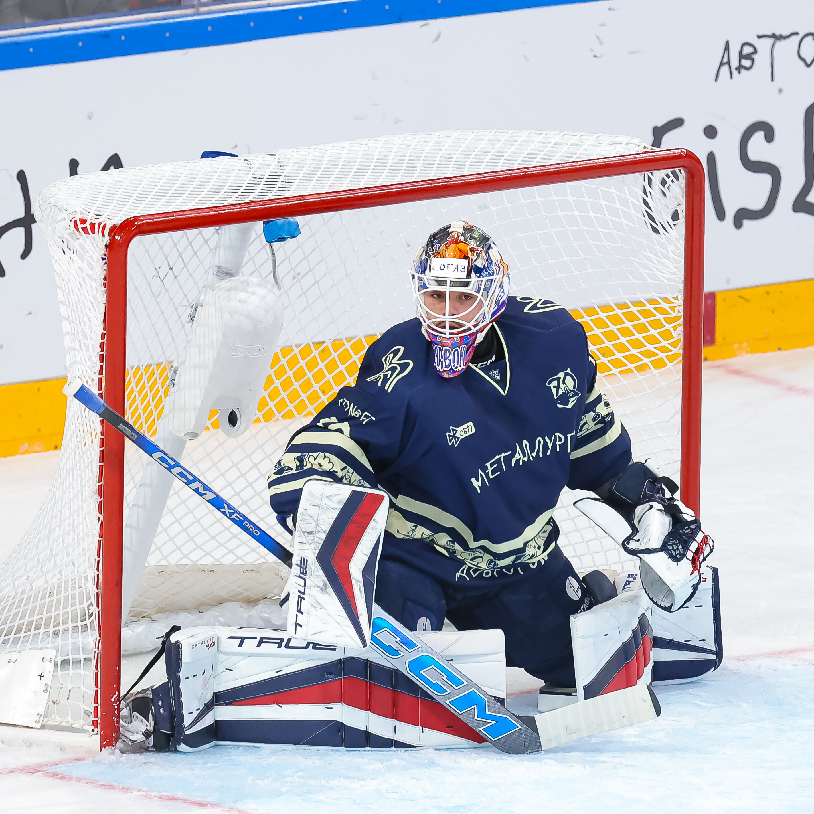 Игровой свитер Ильи Набокова с «Доброматча»